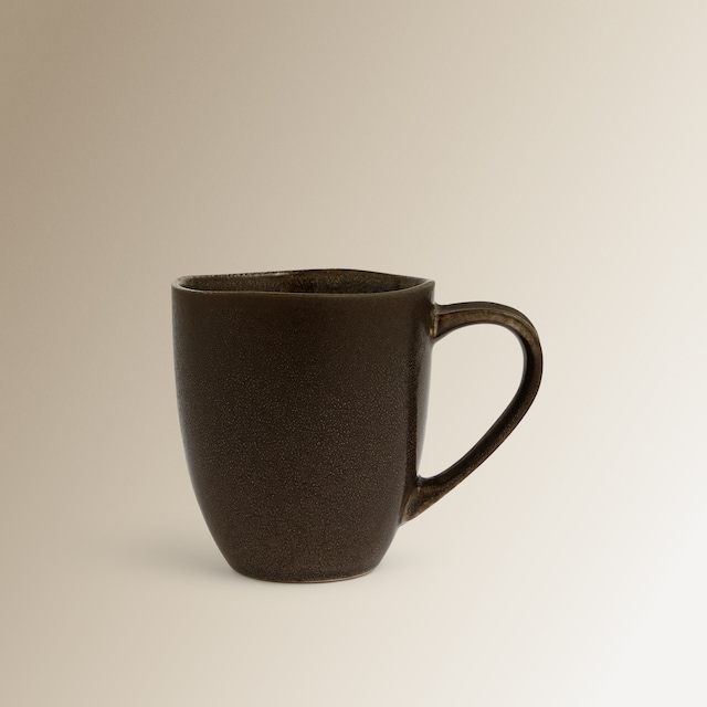 Imagen 0 de Taza Mug Fuji Room - El Corte Inglés