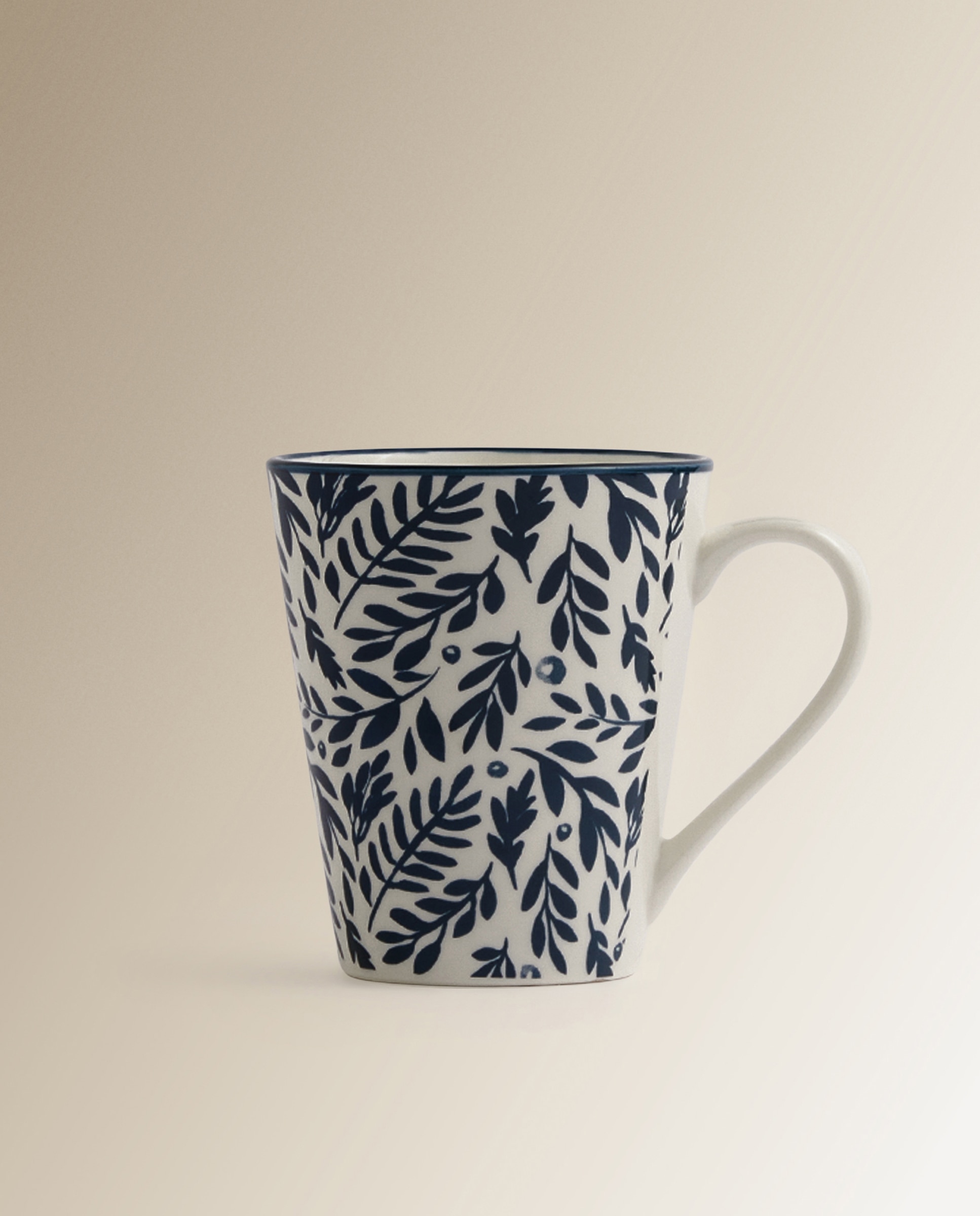 Imagen 0 de Taza mug Cies Basics El Corte Inglés