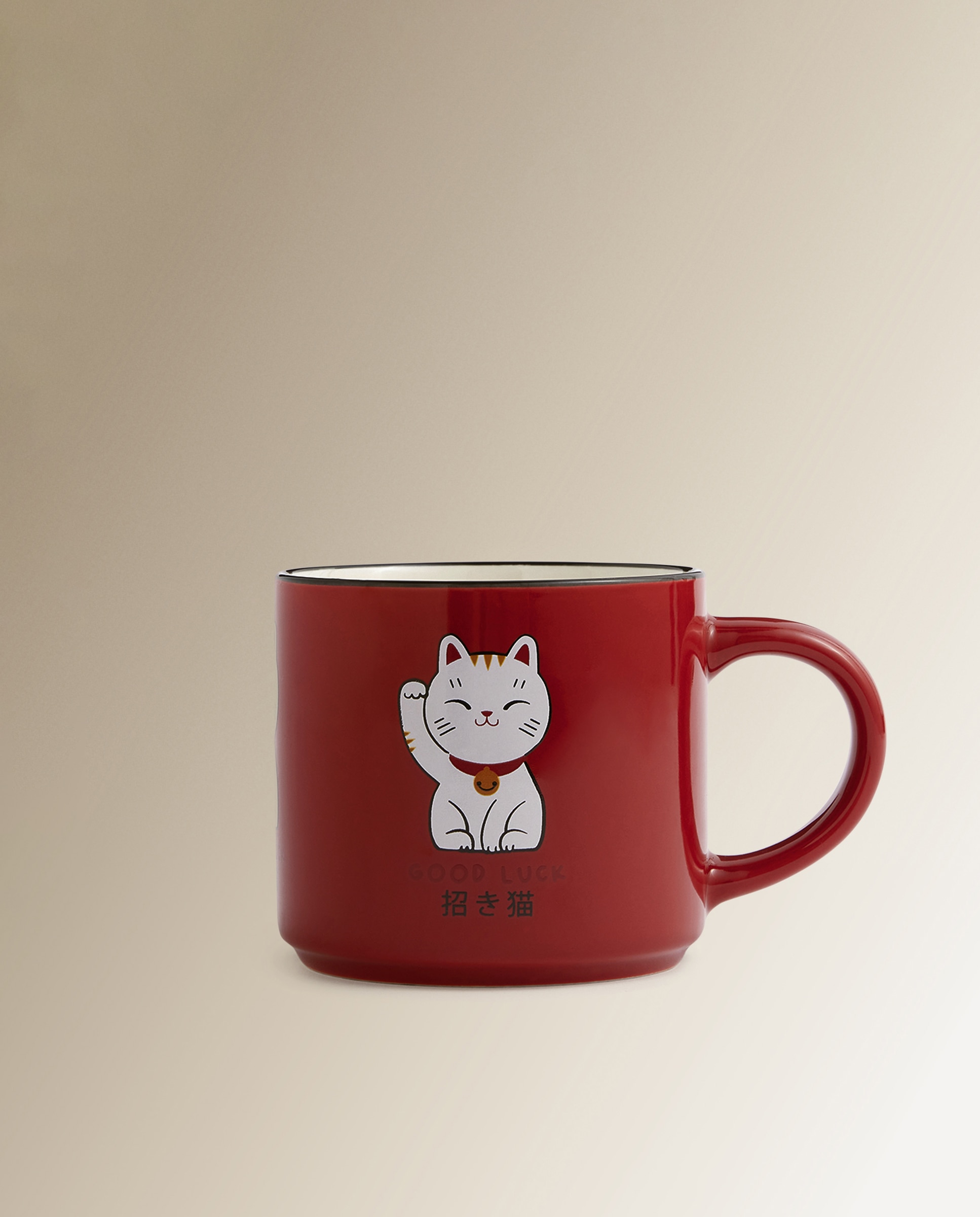Imagen 0 de Taza mug Gato Basics El Corte Inglés