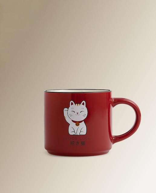 Imagen 0 de Taza mug Gato Basics El Corte Inglés