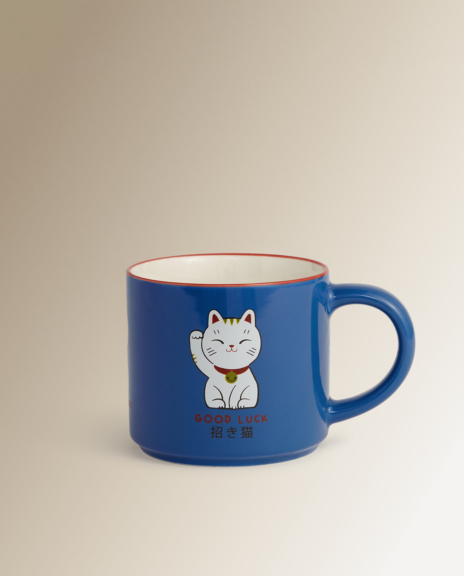 Imagen 0 de Taza mug Gato Basics El Corte Inglés