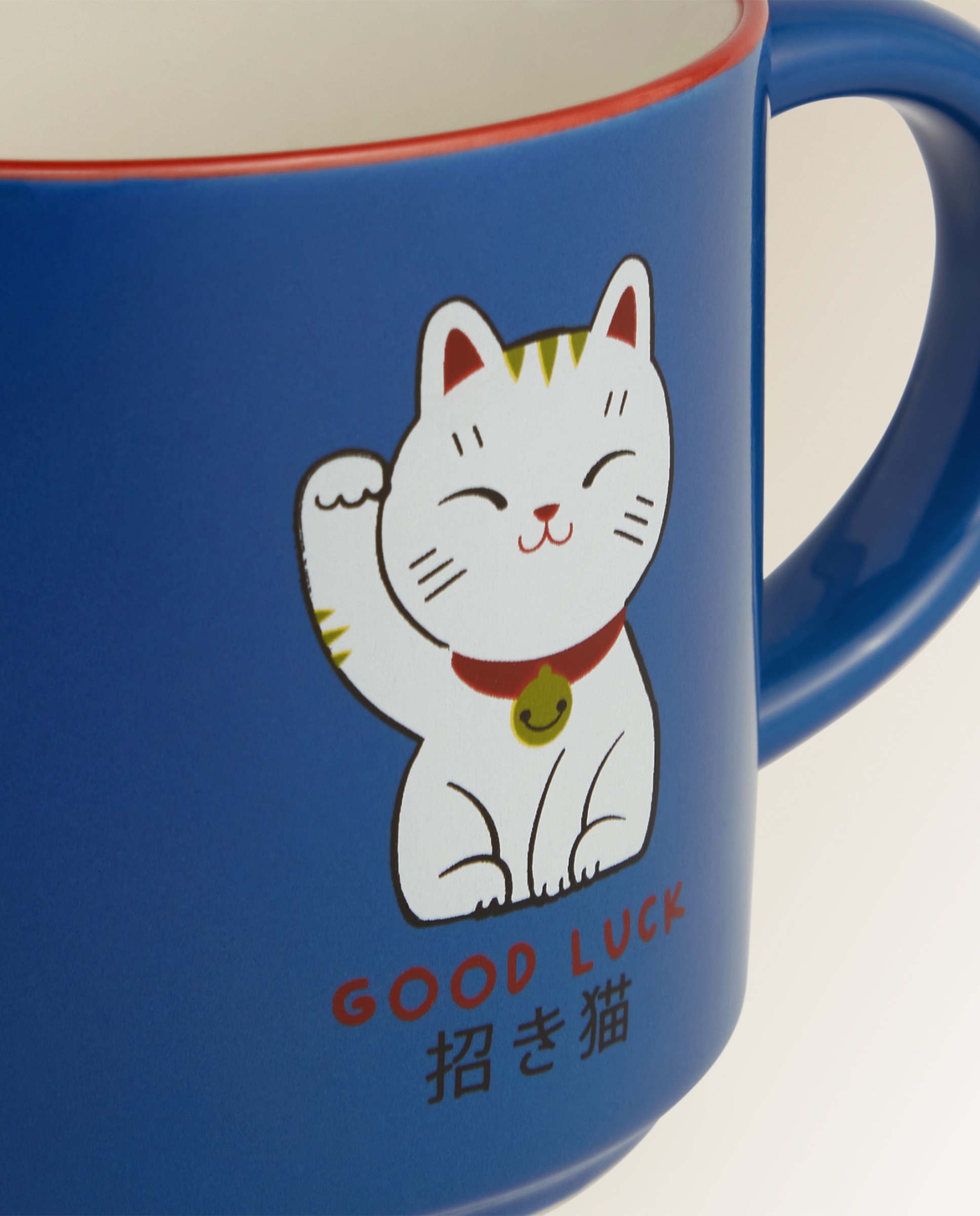 Taza mug Gato Basics El Corte Inglés Azul-4