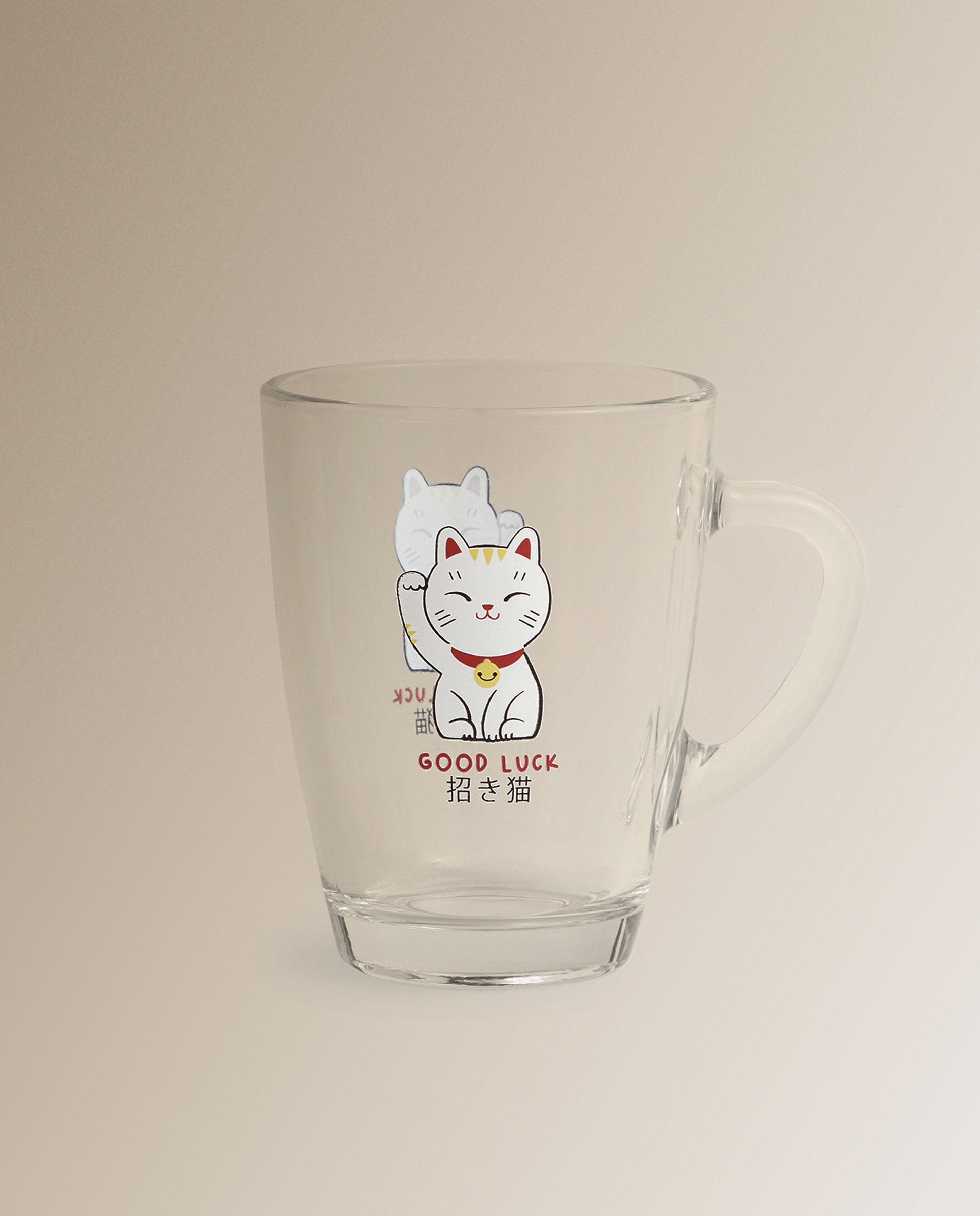 Imagen 0 de Taza de café Neko Basics El Corte Inglés