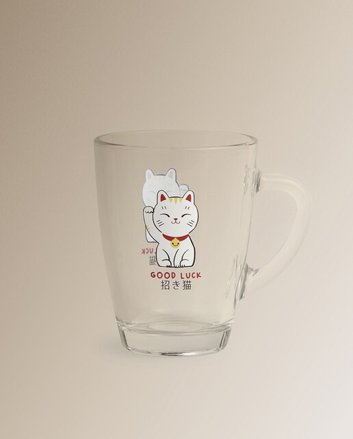 Imagen 0 de Taza de café Neko Basics El Corte Inglés