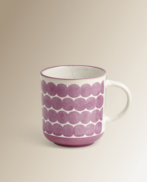 Imagen 0 de Taza mug Ondas círculos Basics El Corte Inglés