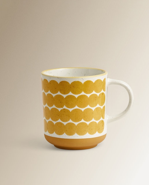 Imagen 0 de Taza mug Ondas círculos Basics El Corte Inglés