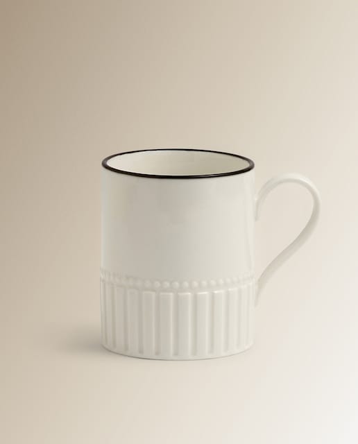 Imagen 0 de Taza mug Nostalgia Basics El Corte Inglés