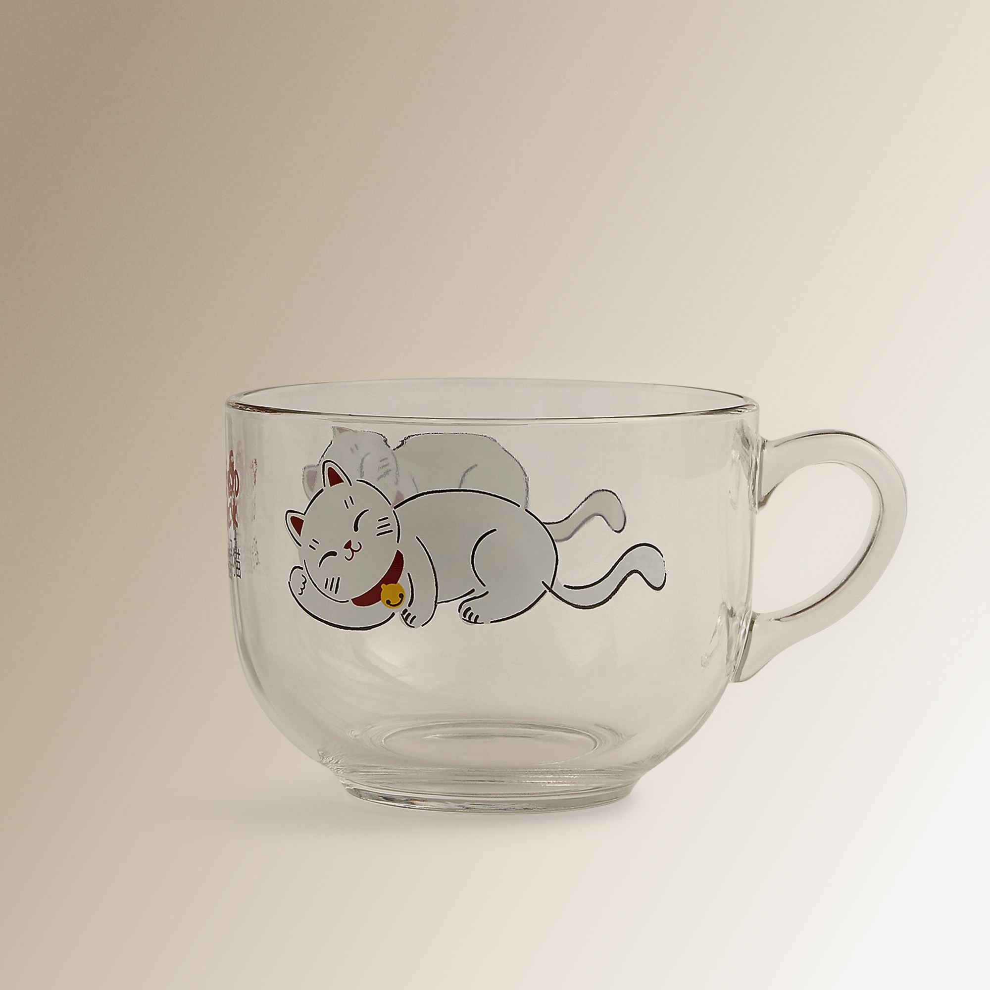 Imagen 0 de Taza de desayuno Gato Basics El Corte Inglés