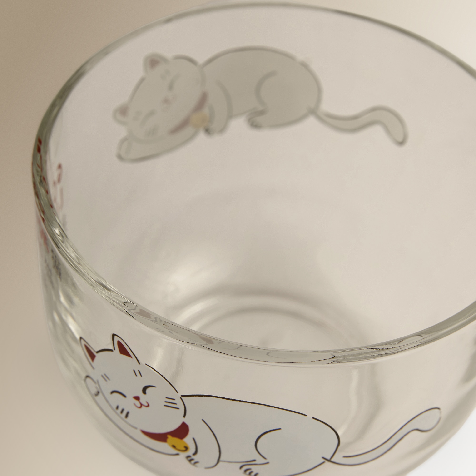 Taza de desayuno Gato Basics El Corte Inglés Transparente-2