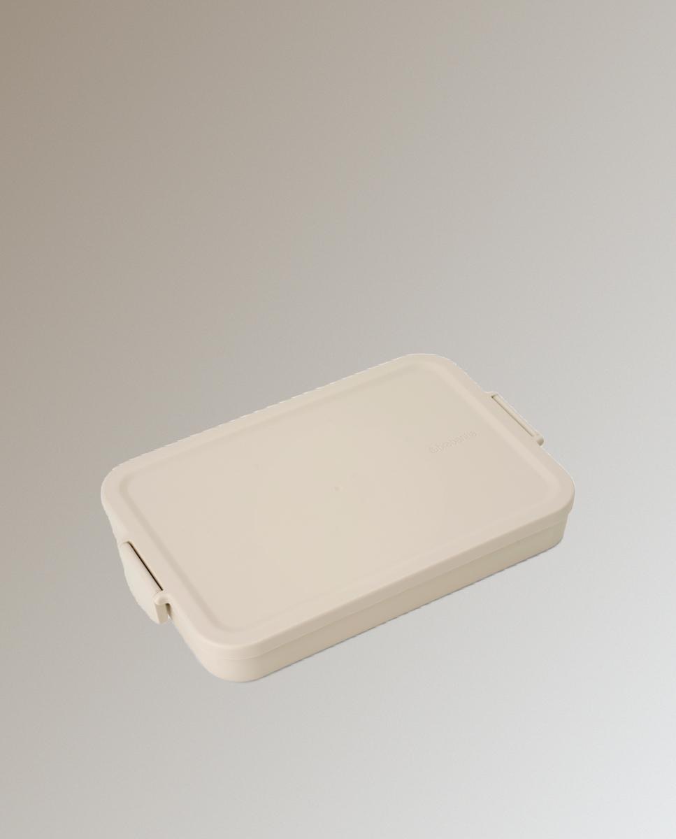 Caixa para Almoço Make & Take Plana Bege-2