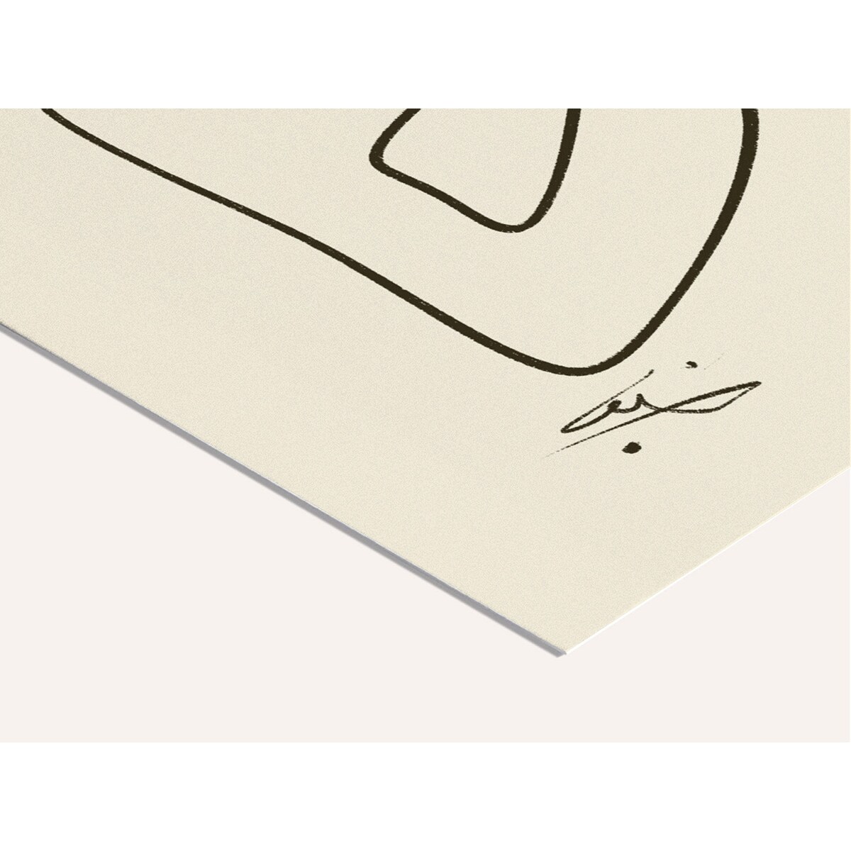 Ilustração Lois Gaucho Multicolor-2