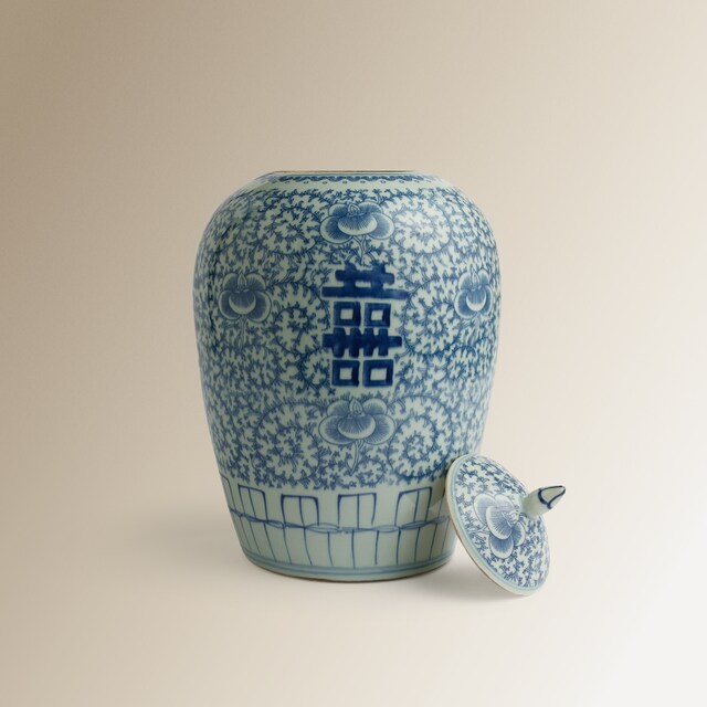 Imagem 0 de Tibor com Tampa de Padrão Florido Qing