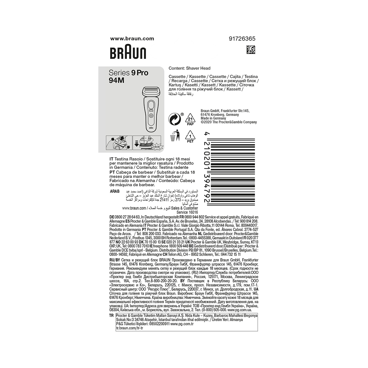 Cabezal de recambio Braun Series 9 94M para afeitadora eléctrica 8