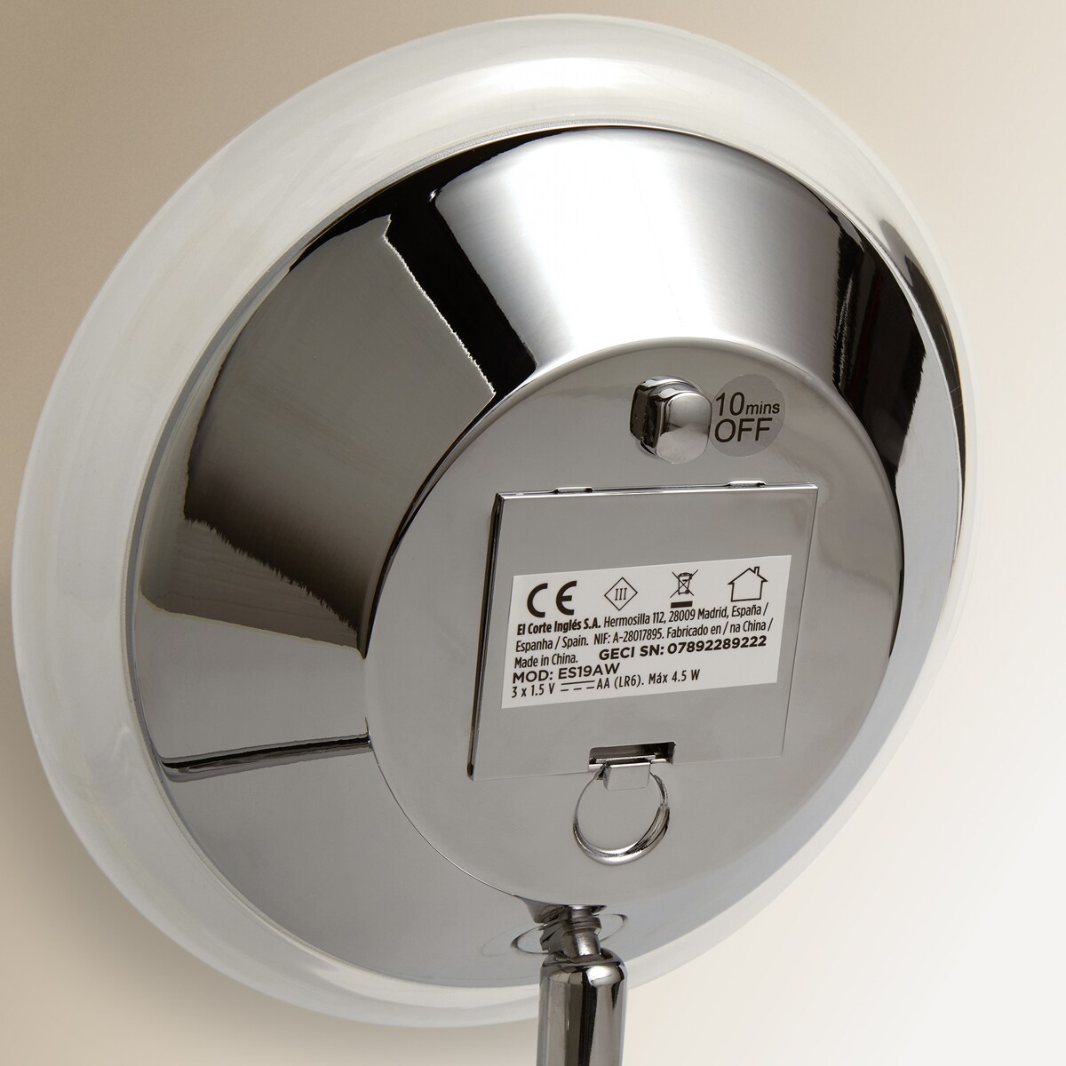 Espejo cosmético de pared Níobe El Corte Inglés Cromo-3