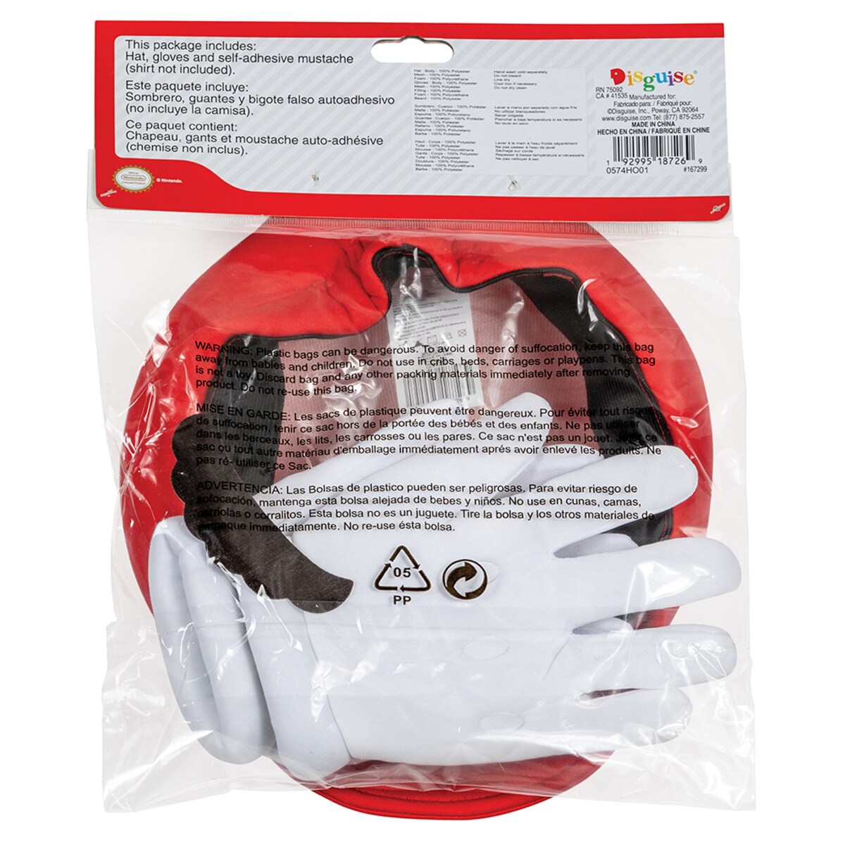 Kit de Accesorios oficial Super Mario Disguise 7