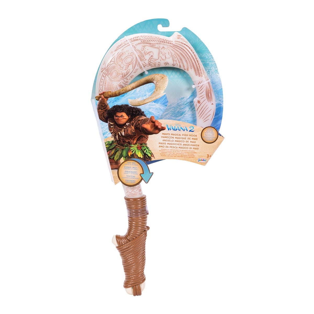 Imagem 0 de Gancho Mágico de Maui com Funções Disney Vaiana