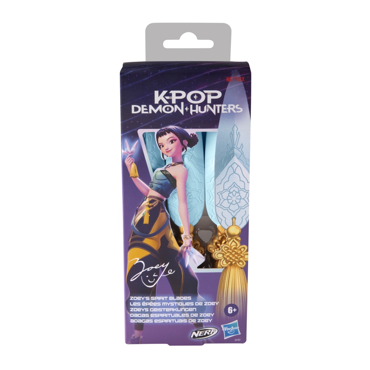 Imagen 2 de Muñecas Nerf Kpop Demon Hunters, Dagas Espirituales de Zoey Kpop Demon Hunters Hasbro