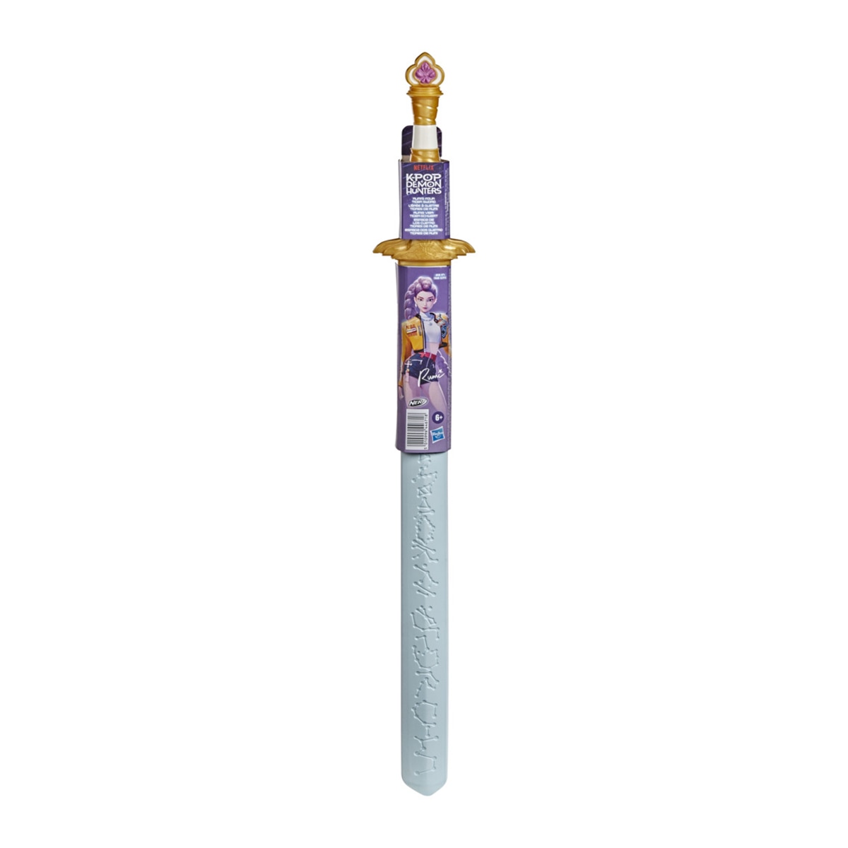 Muñecas Espada cuatro tigres Rumi Hasbro 2