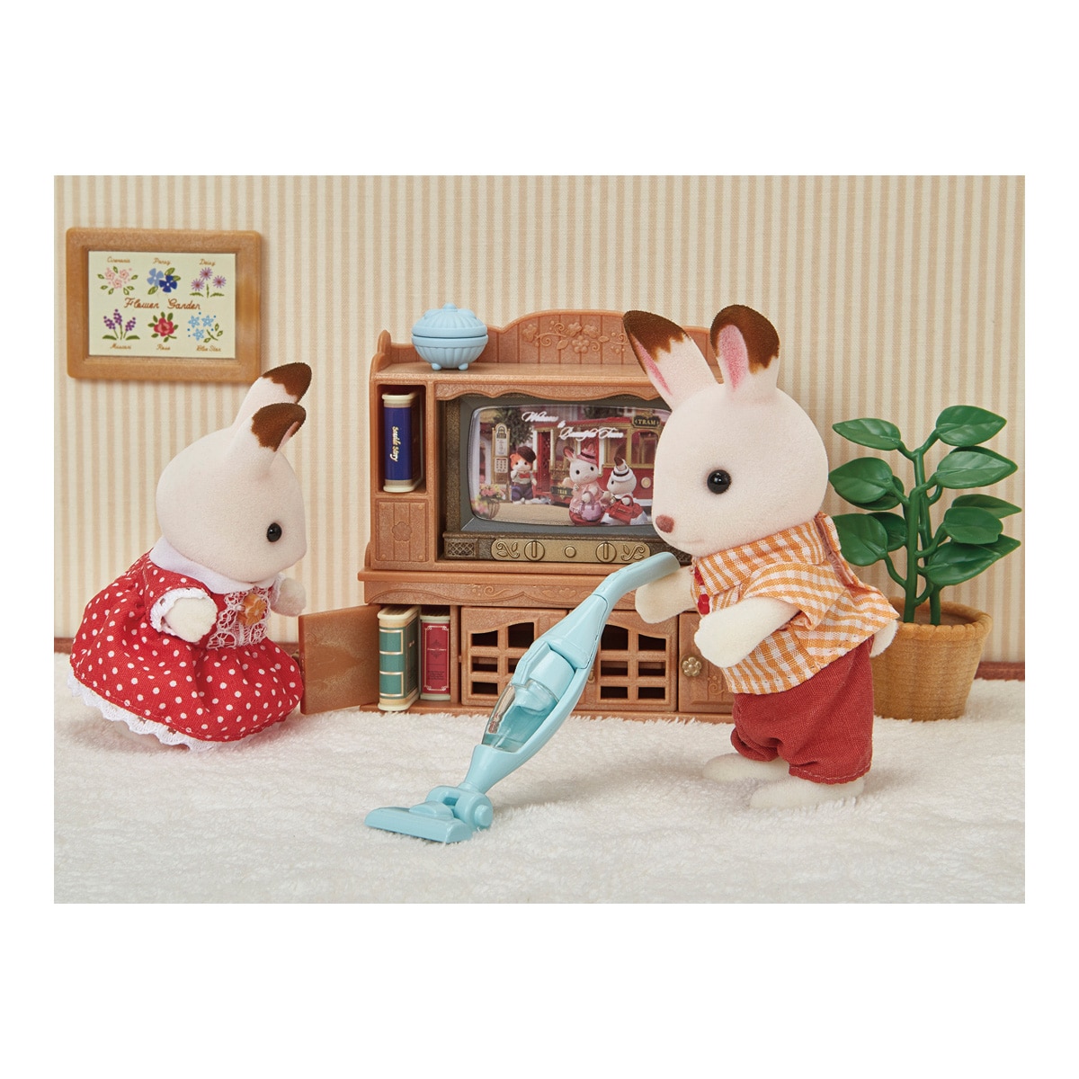 Set de lavadora y aspiradora Sylvanian Families 5