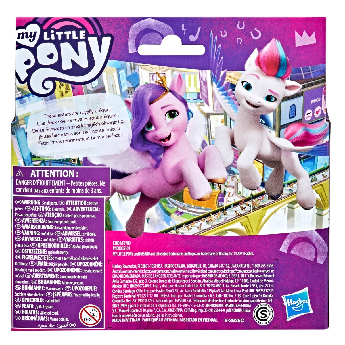 My Little Pony figuras cabello real 6