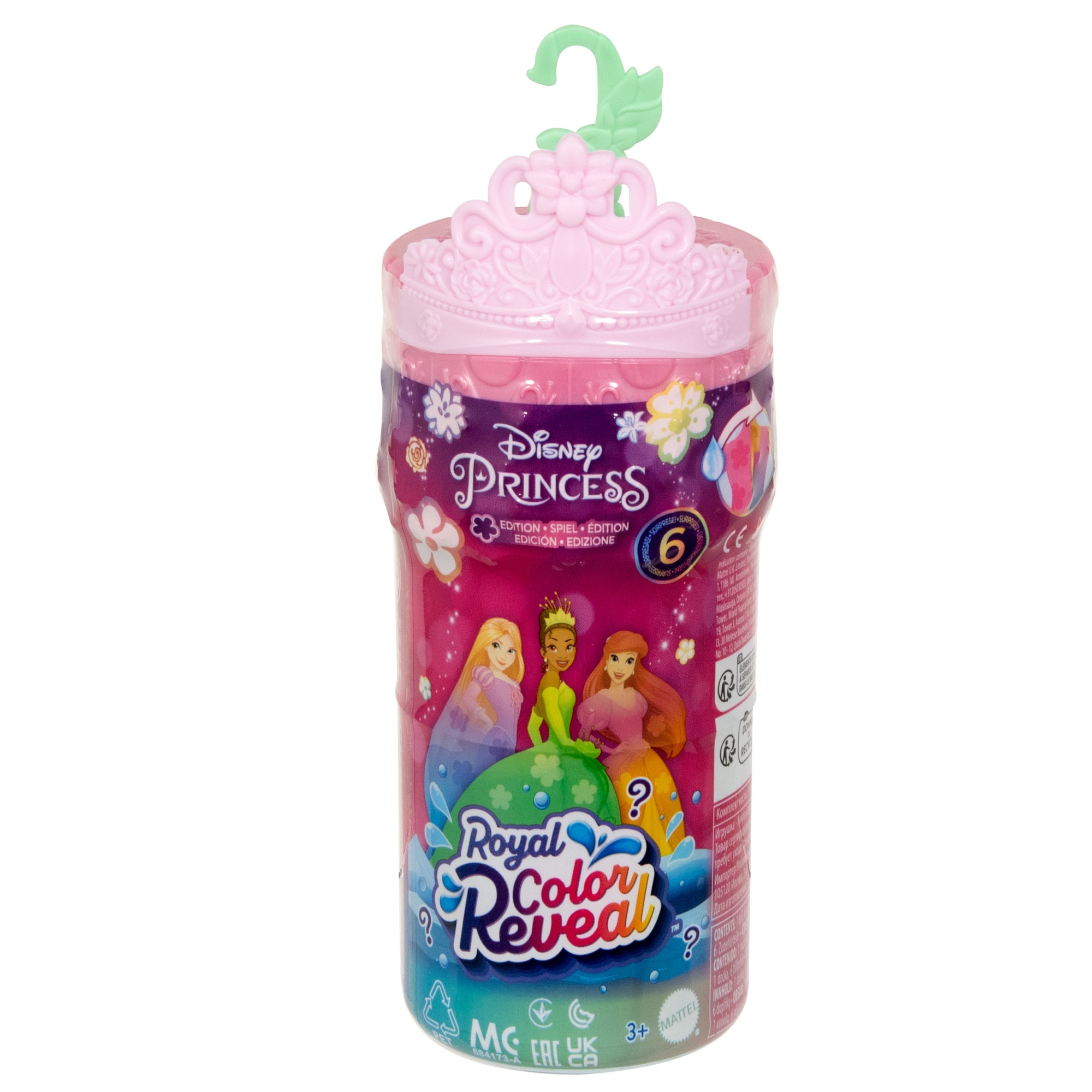 Mini Boneca Surpresa Royal Color Reveal - Artigo Sortido. Envio realizado de forma aleatória 6