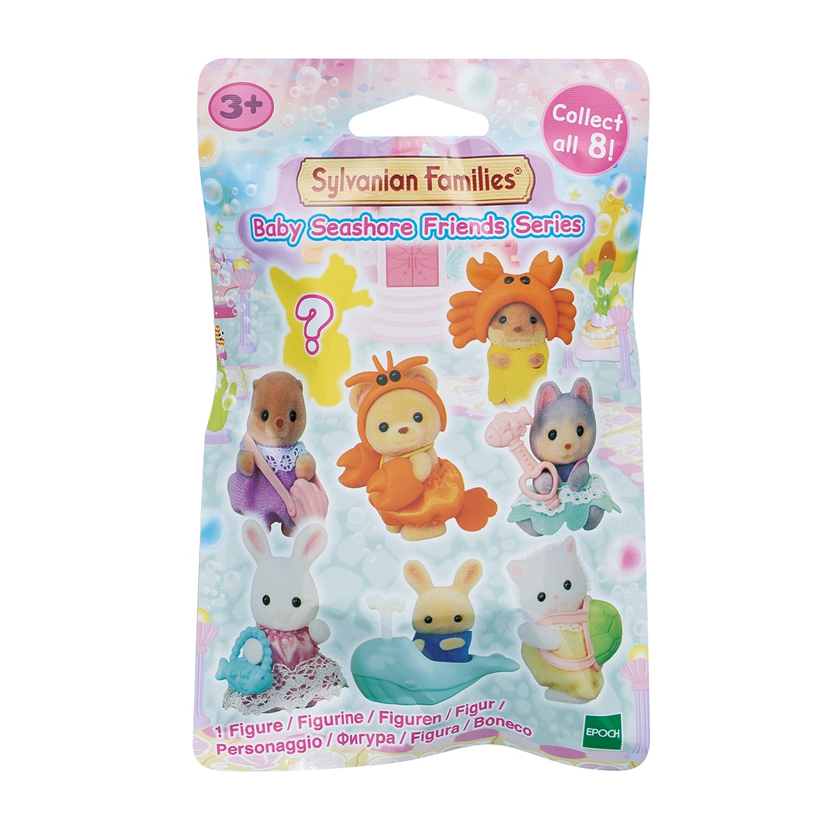 Sylvanian Families Saqueta Bebé Surpresa Edição Amigos do Mar - Artigo Sortido. Envio realizado de forma aleatória 1