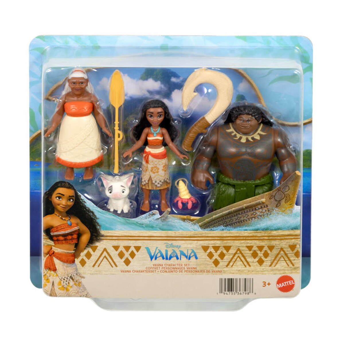 Imagen 5 de Pack 2 Muñecas Vaiana con su anzuelo mágico una muñeca de la abuela tala y una figura del adorable cerdito pua Mattel