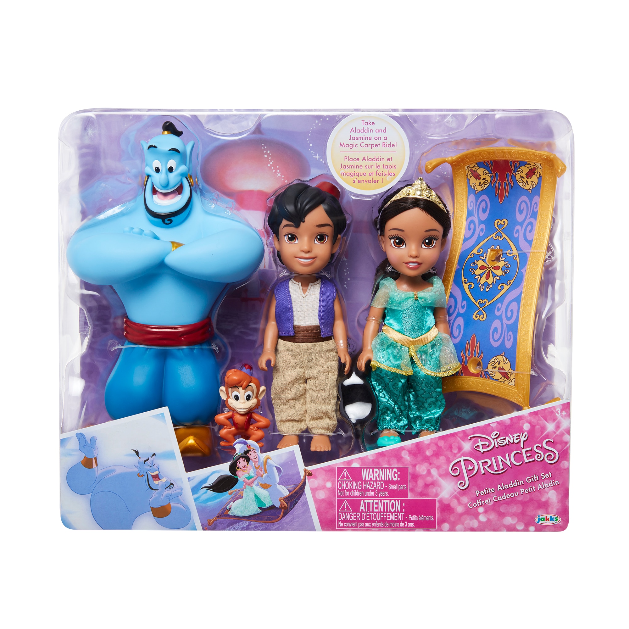 Set Jasmine y Aladdin de 15cm, genio a escala, Abu y alfombra mágica 2