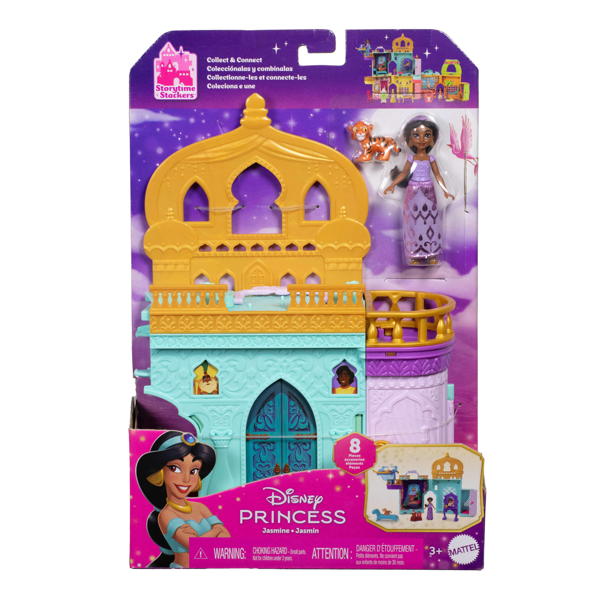 Castillo de Jasmine Conjunto apilable Castillo de Jasmine Disney Princesas Mattel 6