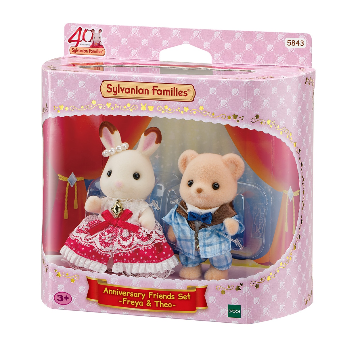 Mini muñecas mini mundos Set aniversario Freya y Theo Sylvanian Families 4