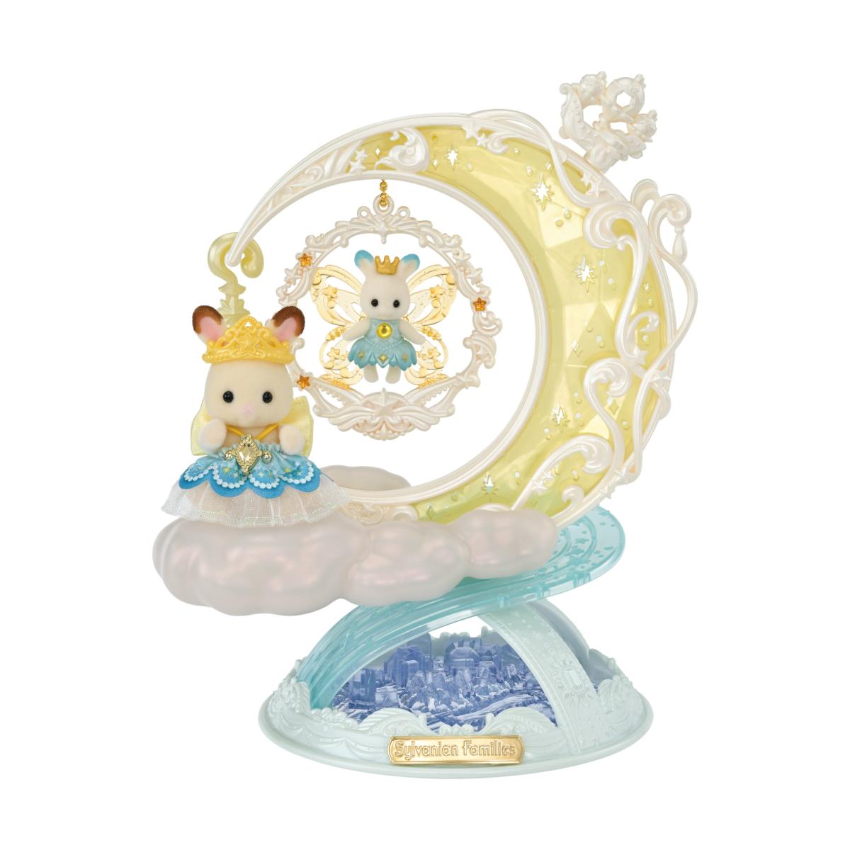 Mini muñecas mini mundos Hada del Crepúsculo: Colección de accesorios Sylvanian Families Epoch 1