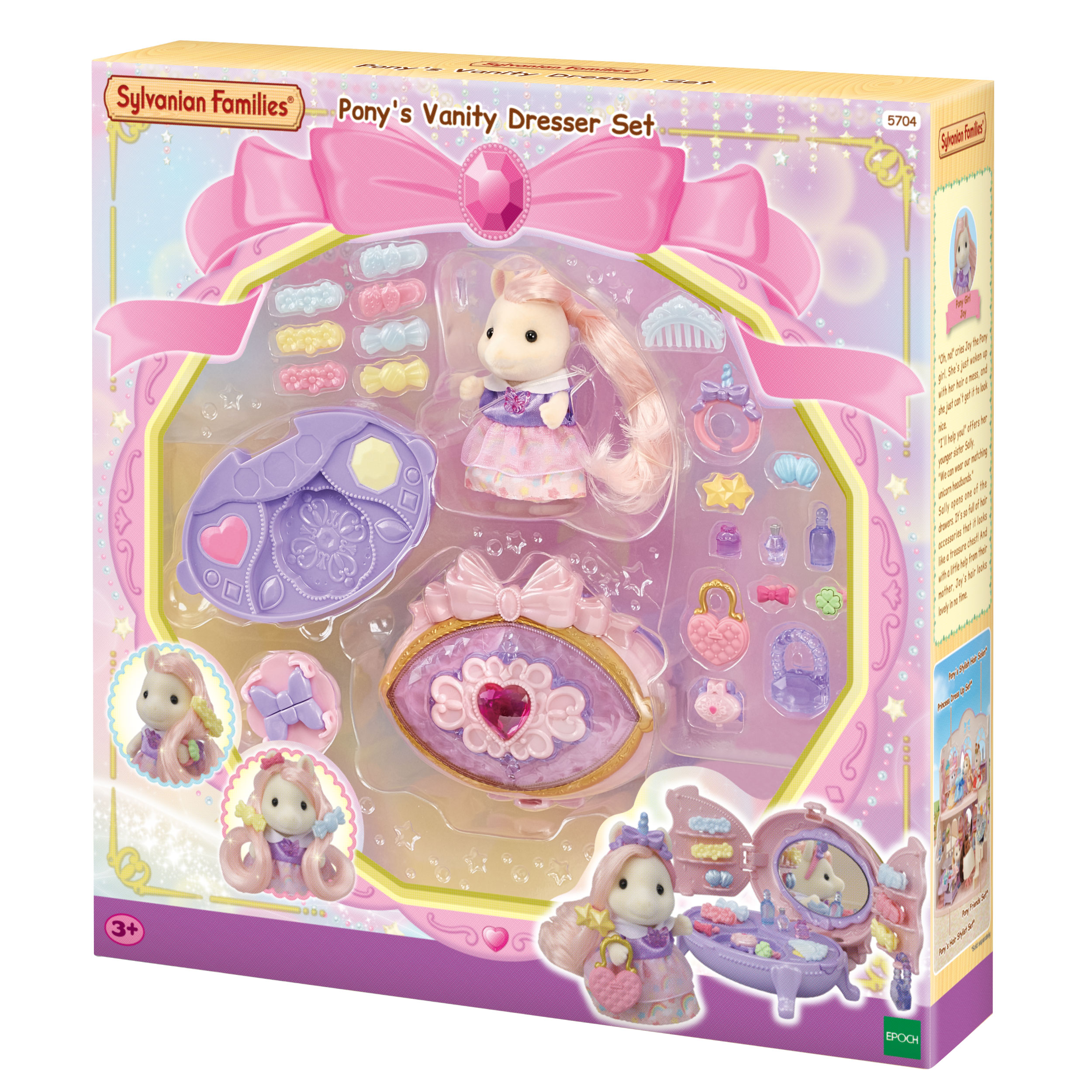 Set Tocador de los Pony Sylvanian Families 4