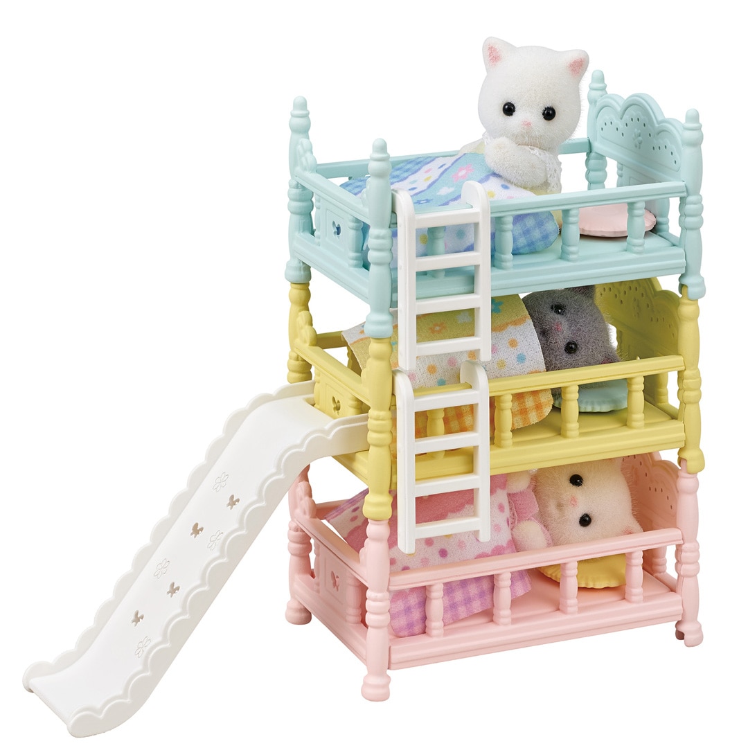 Triples literas Sylvanian Families 4