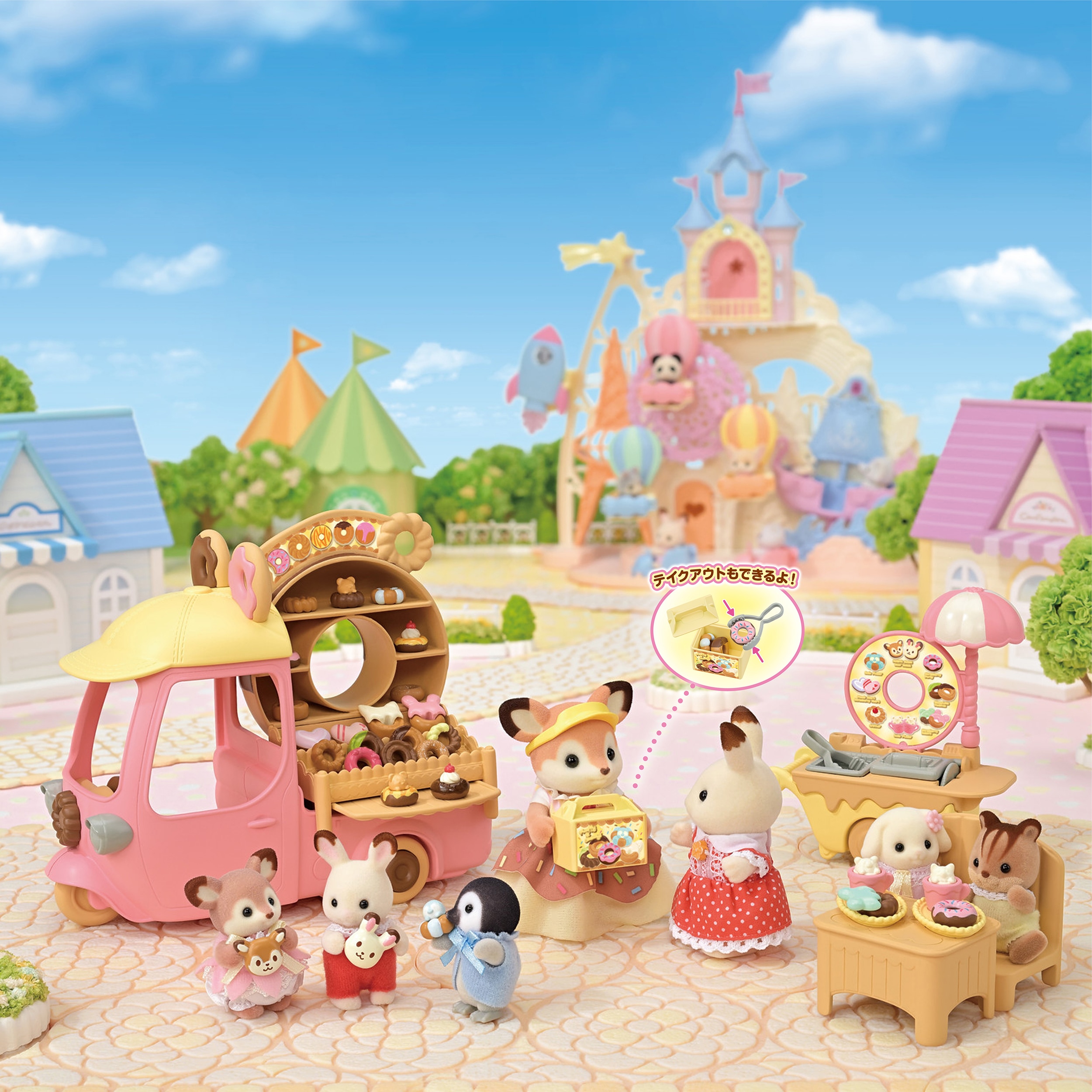 Furgoneta de Donuts Sylvanian Families 2