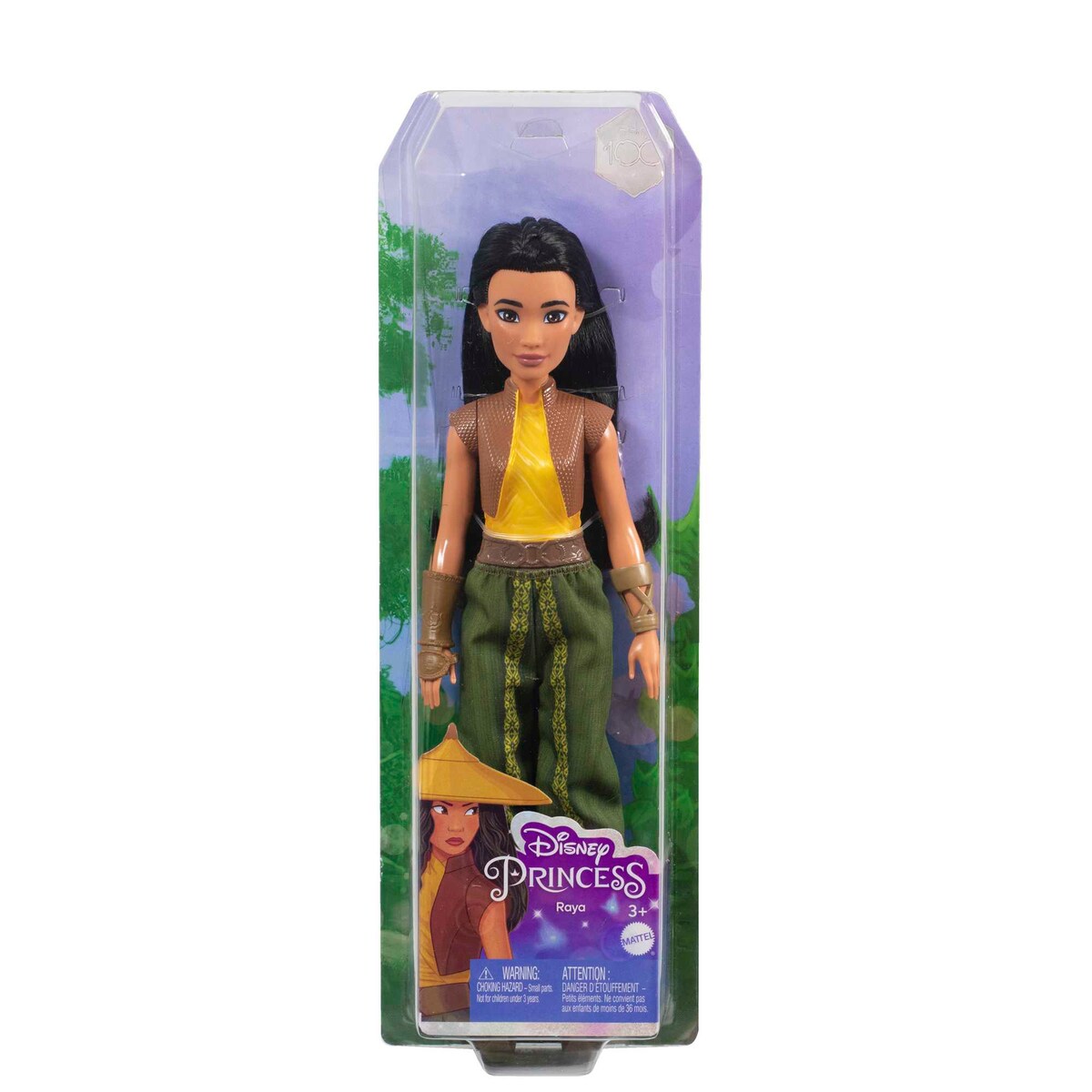 Muñeca Princesa Raya Disney Princess 6