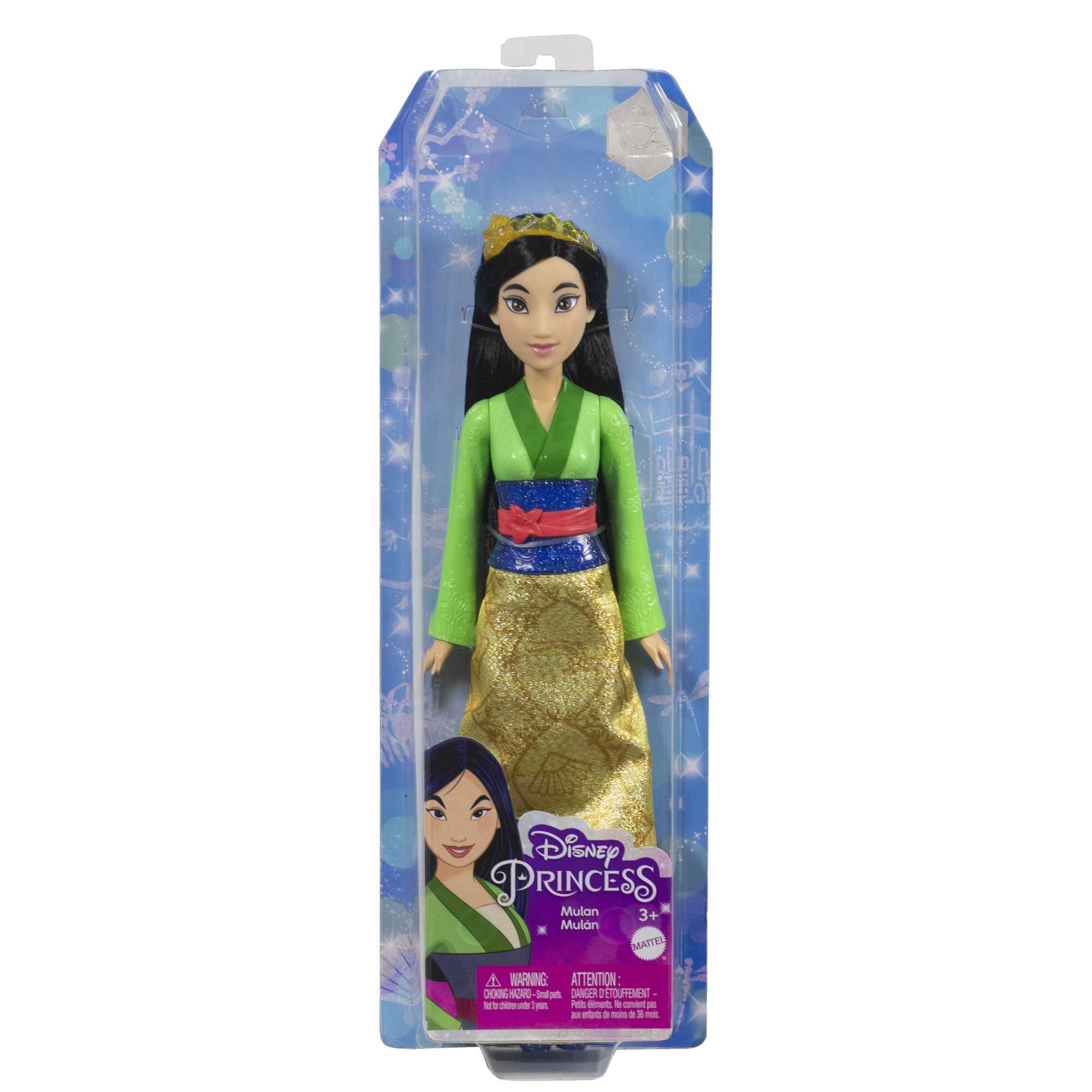 Muñeca Princesa Mulán Disney Princess 7