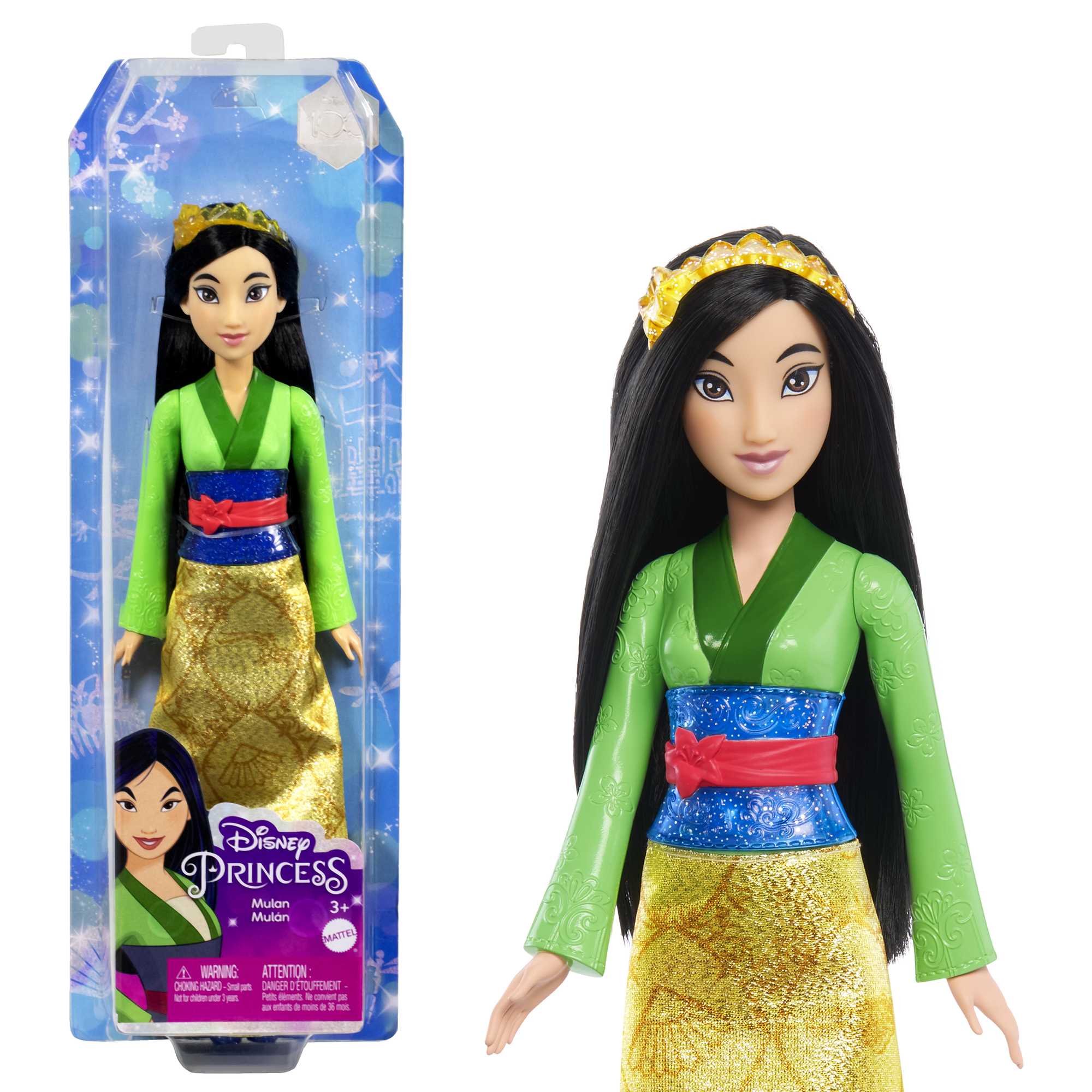 Muñeca Princesa Mulán Disney Princess 8