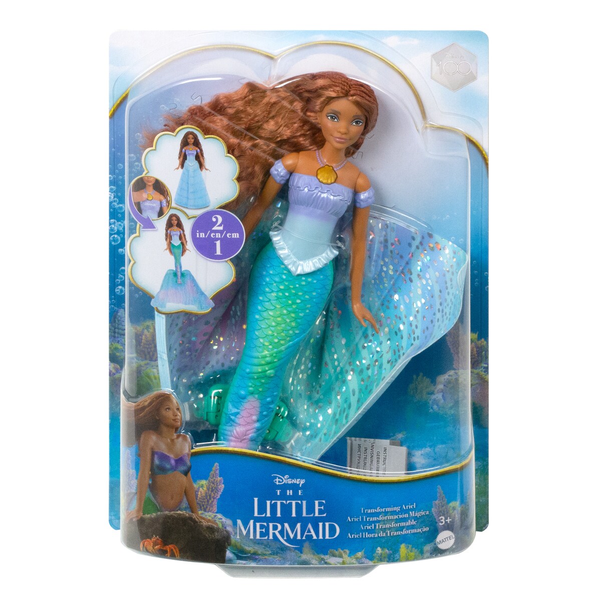 Little Mermaid MuÃ±eca Ariel Corte Inglés MuÃ±eca Sirenita Para El