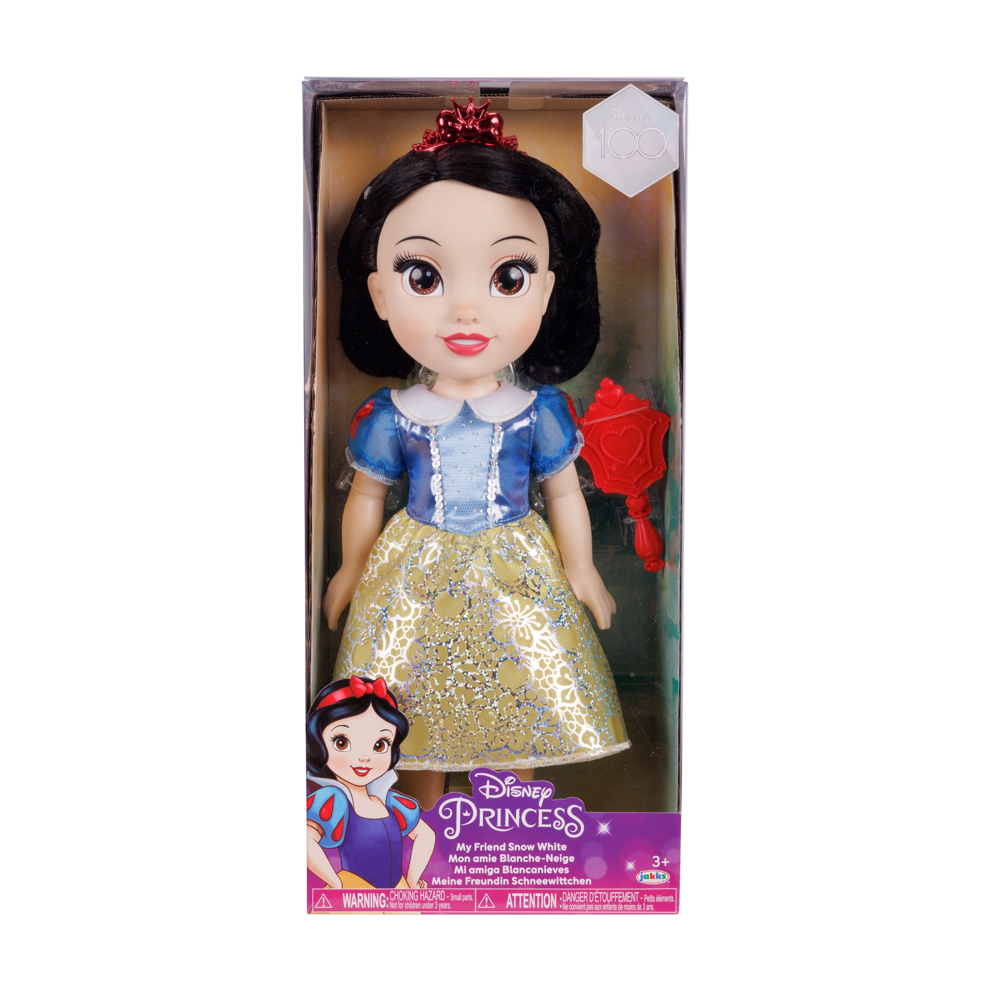 Muñeca Mi Amiga Blancanieves 38 cm Disney 2