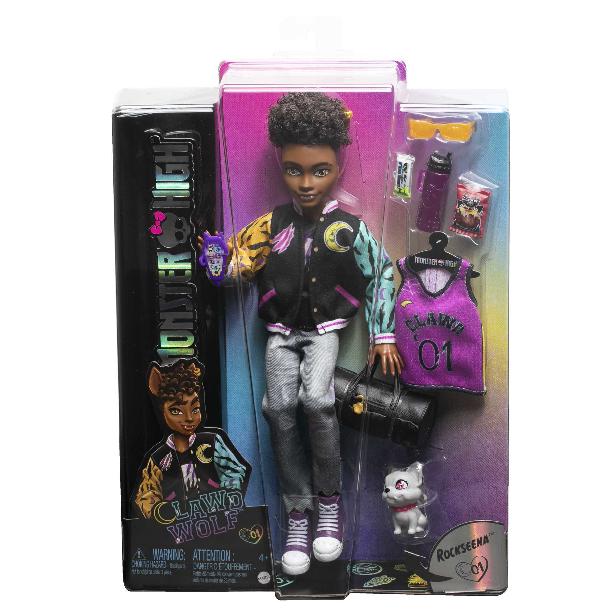 Boneco Clawd Wolf - Artigo Sortido. Envio realizado de forma aleatória 6