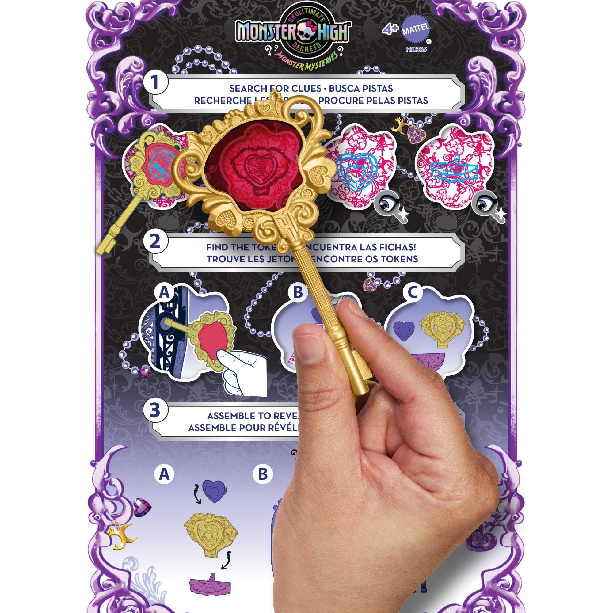 Boneca Clawdeen Wolf Skulltimate Secrets Monster High 4