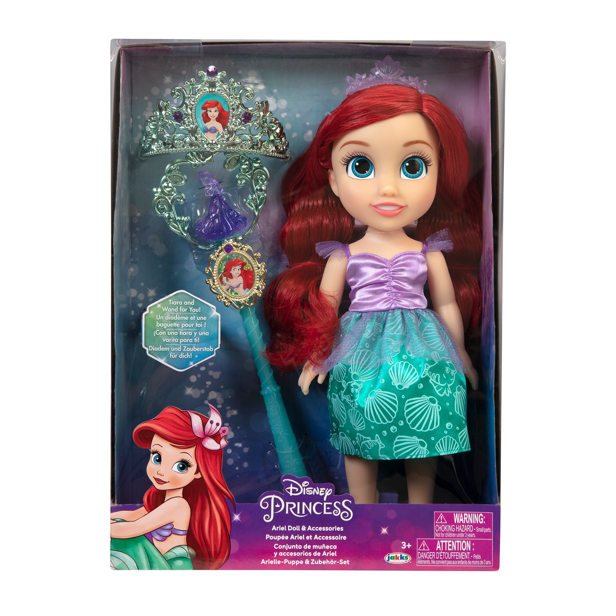 Muñeca 38 cm Disney Princesas Jakks Pacific modelos surtidos 7
