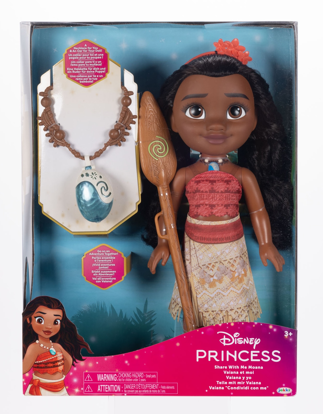 Muñeca 38 cm con peine y tiara Disney Princesas Jakks Pacific modelos surtidos 2