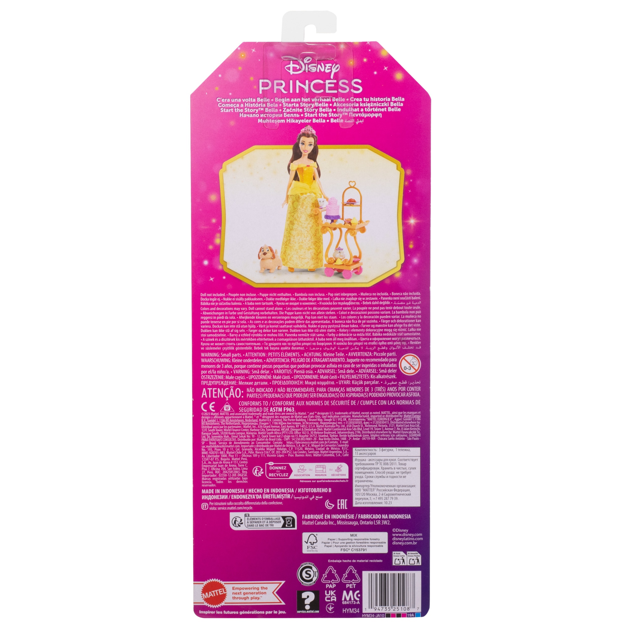 Conjunto de accesorios del castillo Bella Princesas Disney Mattel 6