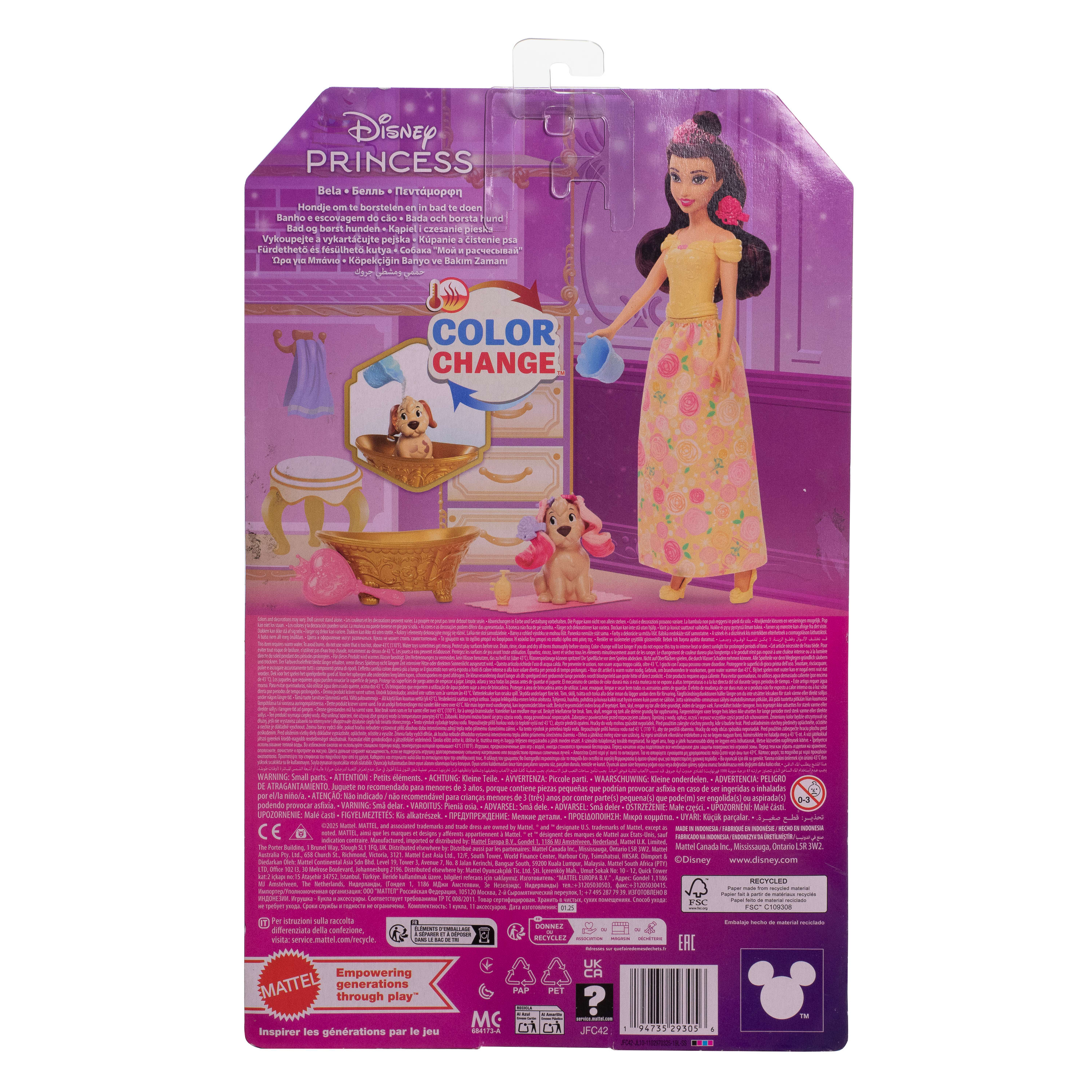 Boneca Bella com Cão 7