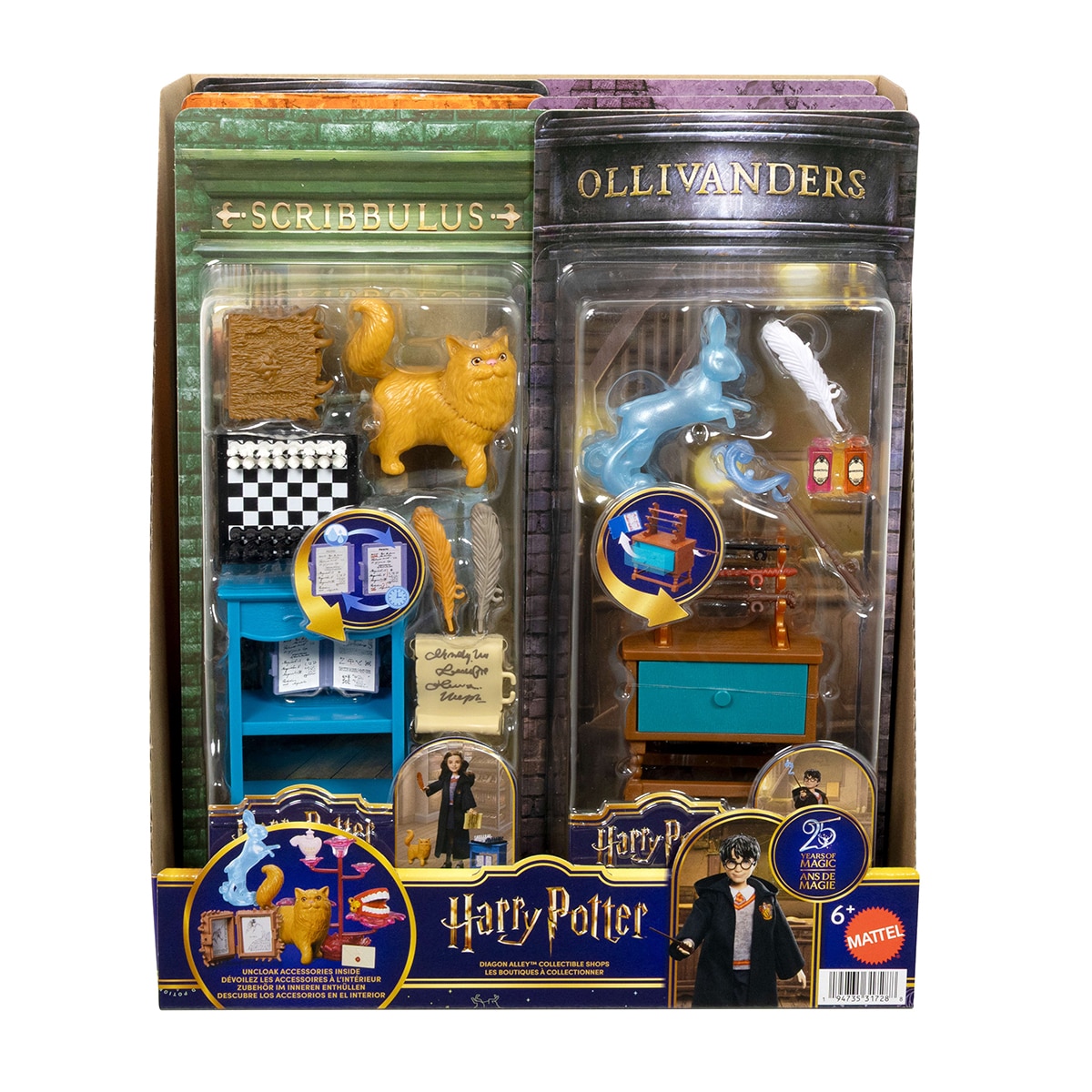 Tiendas Callejon Diagon Harry Potter Mattel 6