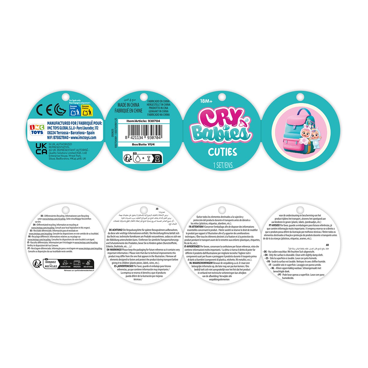 Bebes Llorones Cuties modelos surtidos 11