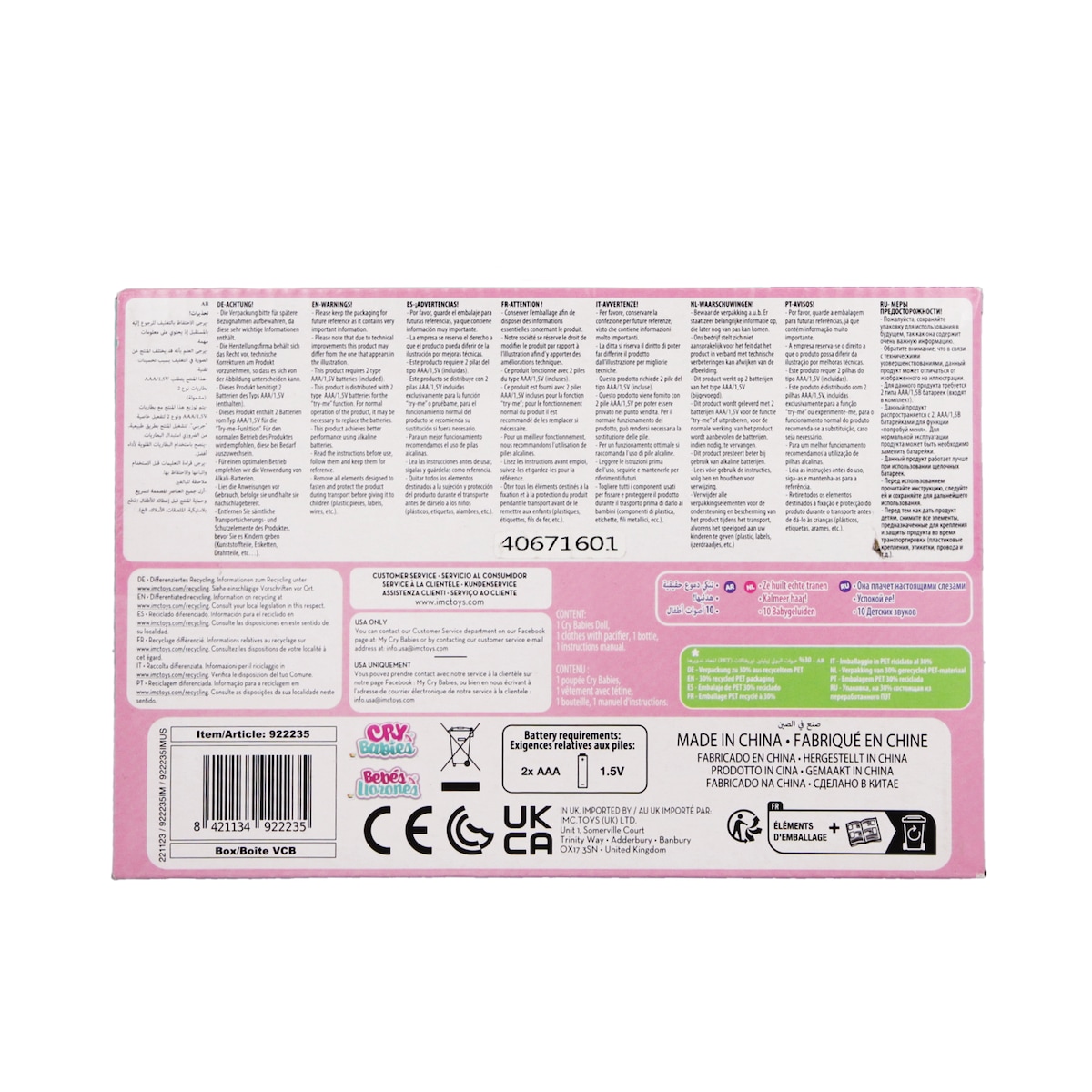 Boneco Bebé Stitch Disney Cry Babies 10