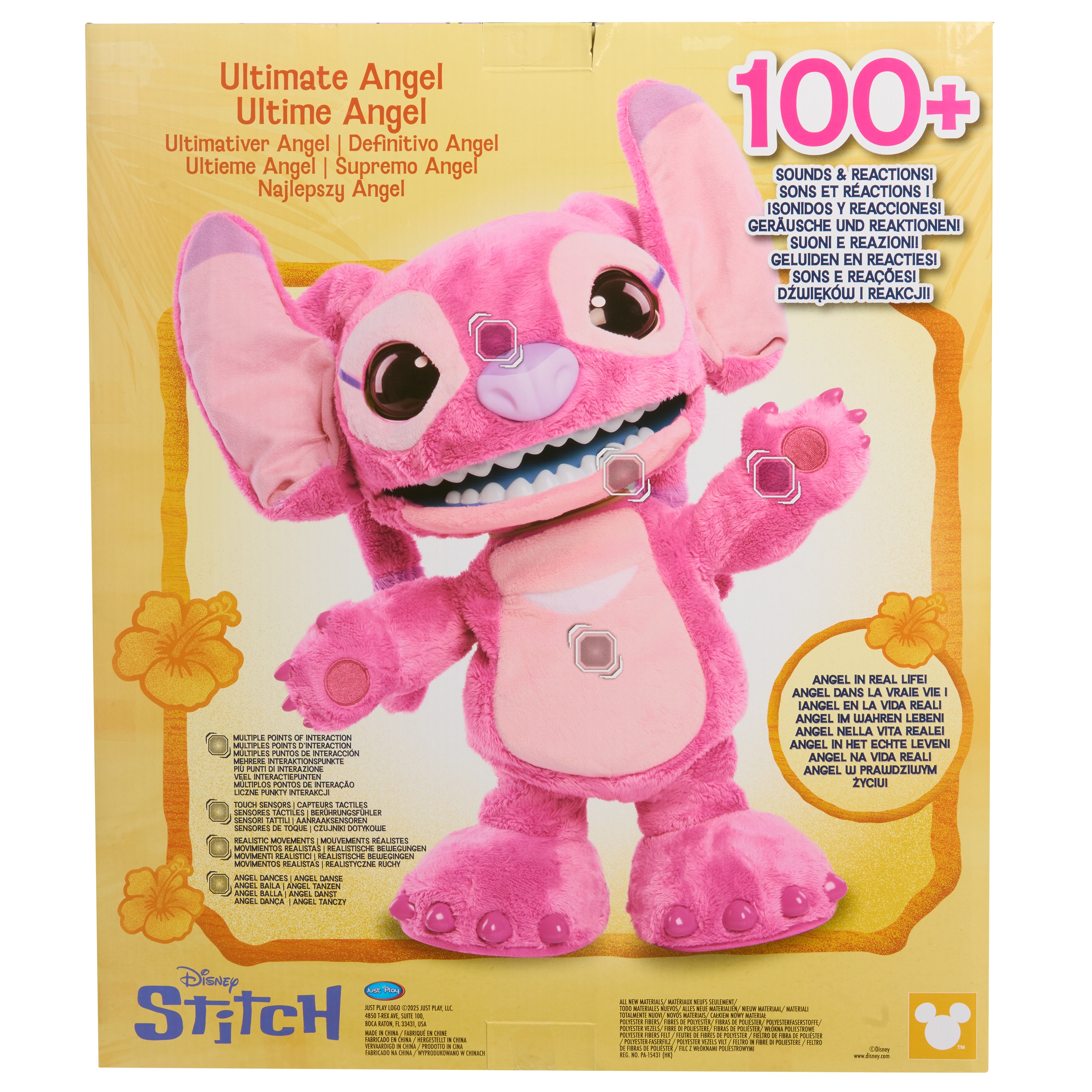 Peluche Ultimate Angel Just Play Products 3