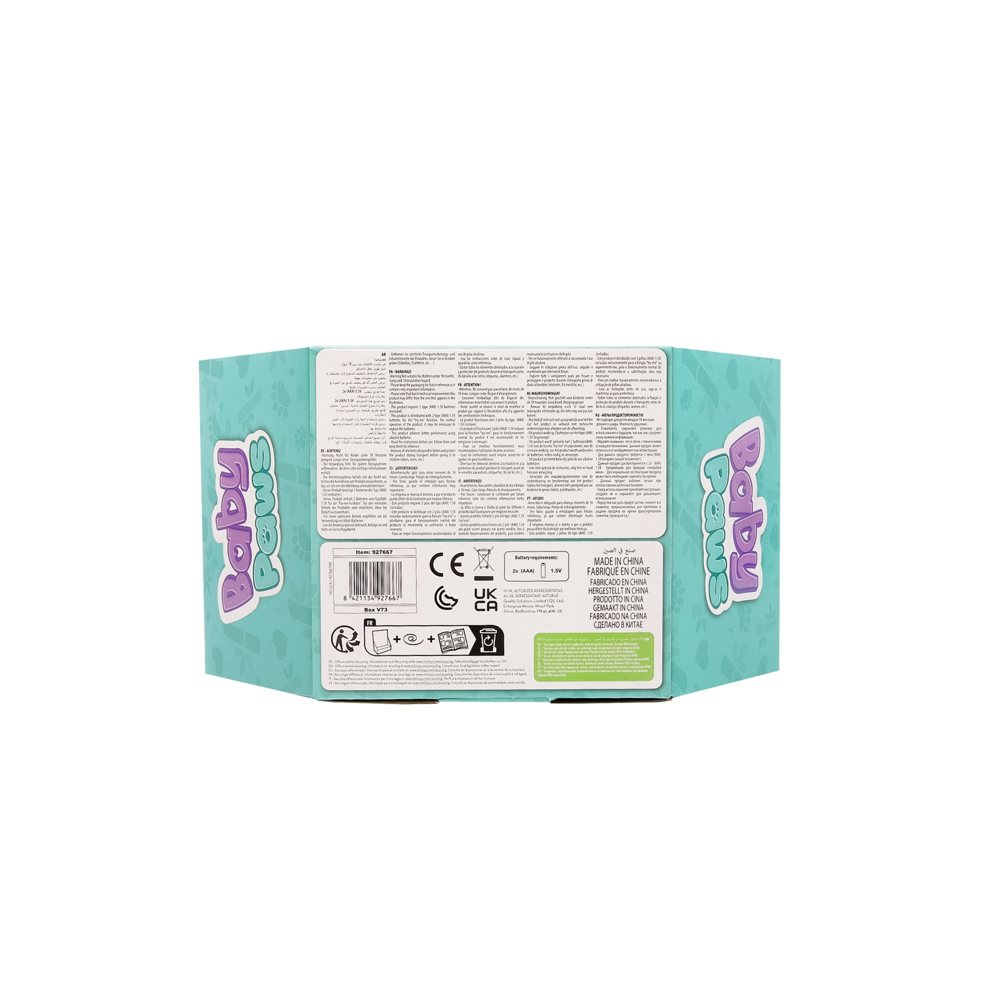 Peluche interactivo Panda Baby Paws 9